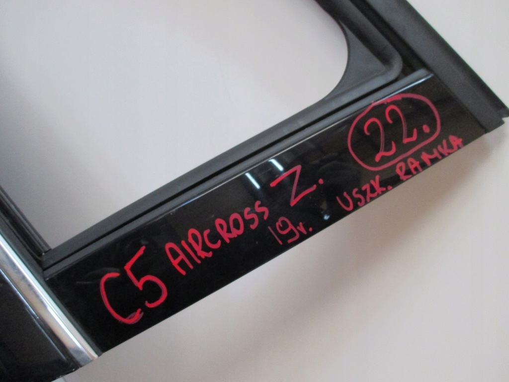 фото №8, Двері ліва передні citroen c5 aircross