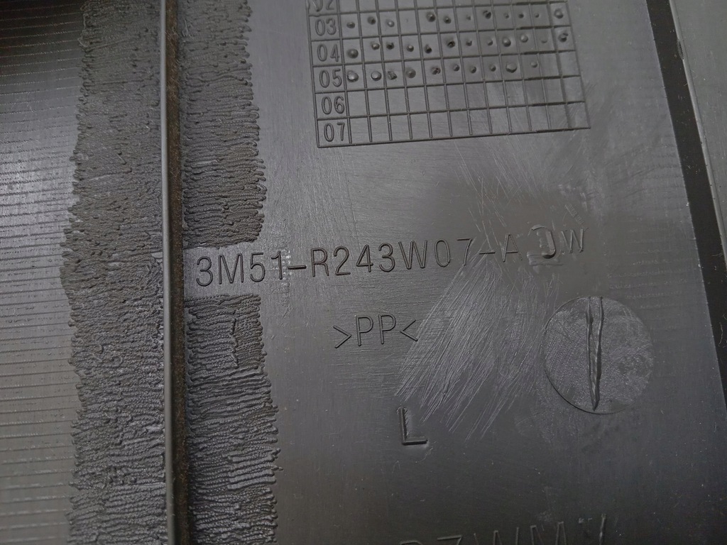 фото №7, Захист стійка ліва ford c-max mk1