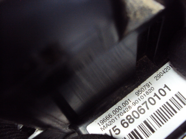 фото №4, Клема розподільник bmw serii 1 f20 fl 15-