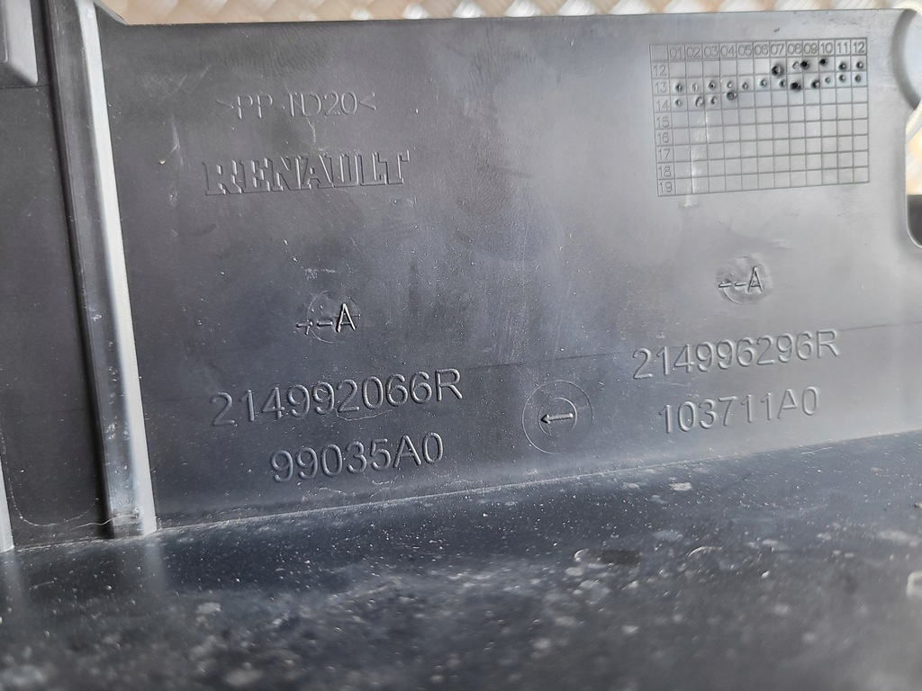 фото №9, Renault clio iv жалюзи шторка воздуховод воздуха оригинал fv