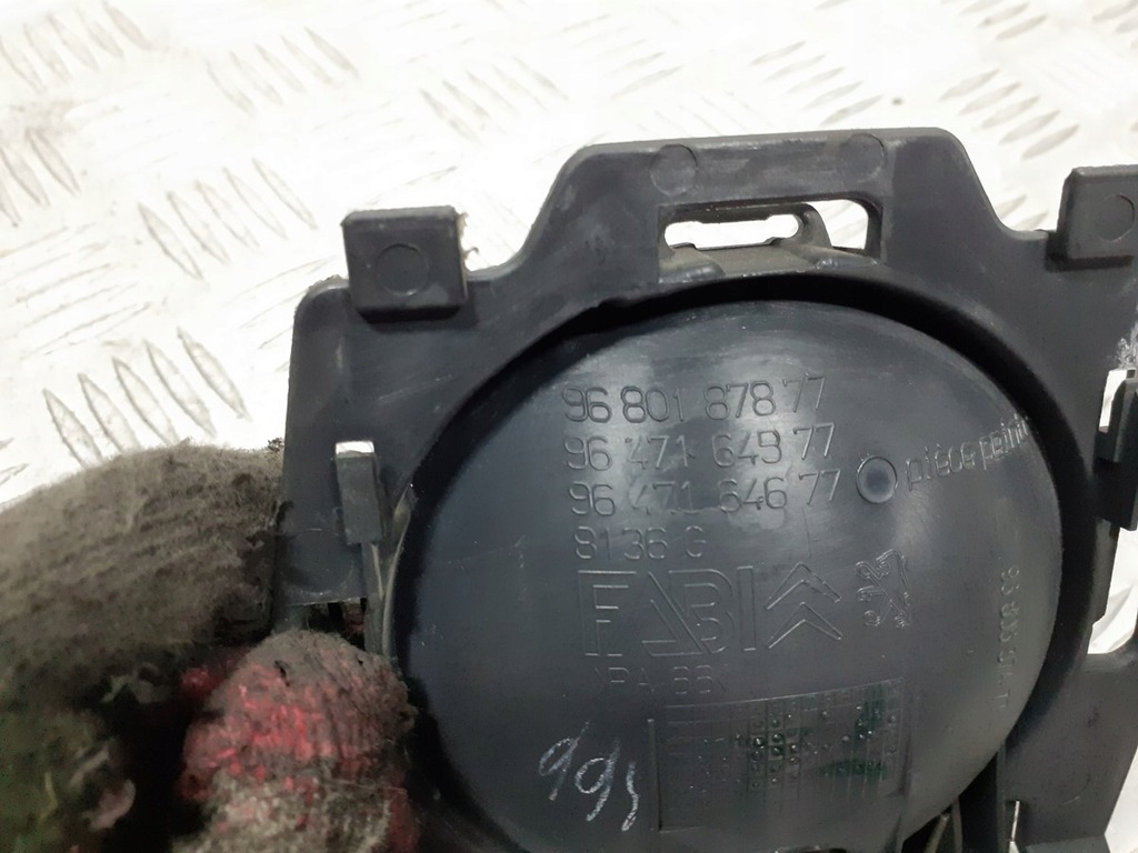 фото №3, Ручка ліва передня внутрішня citroen c2