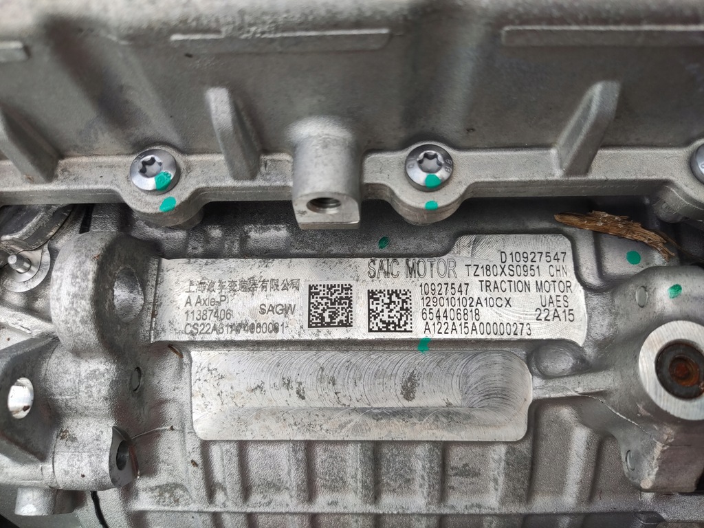 фото №12, Балка oś задняя подвеска двигатель электрический mg4 mg 4 11394025 2022-2025