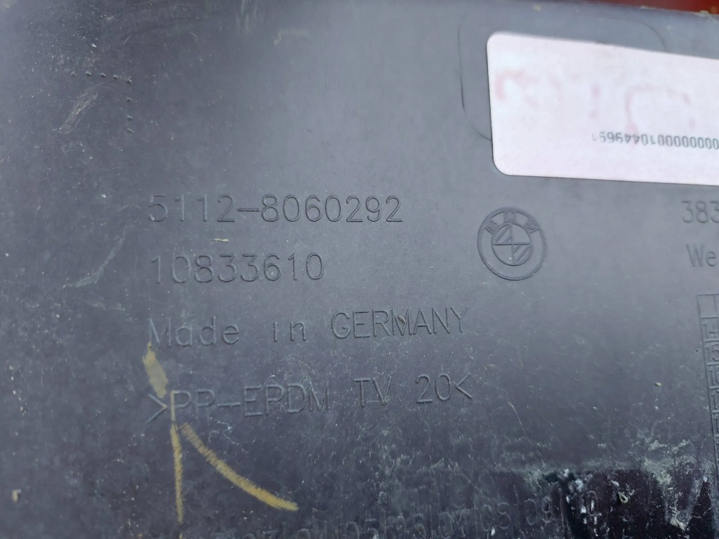 фото №9, Bmw 1 f20 f21 бампер задній задня