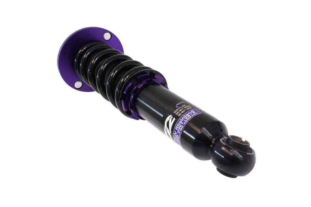 фото №3, Підвіска регульоване street d2 racing nissan skyline r32 4wd 89 - 94