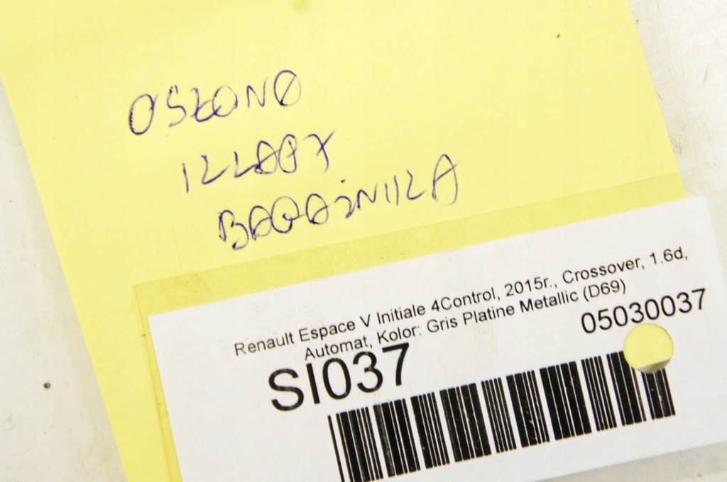 фото №7, Si037 renault espace v захист кришки багажника