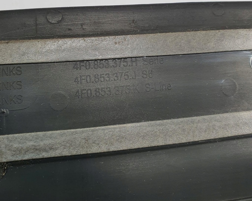 фото №7, Молдинг порог задняя audi a6 c6 4f0853375h