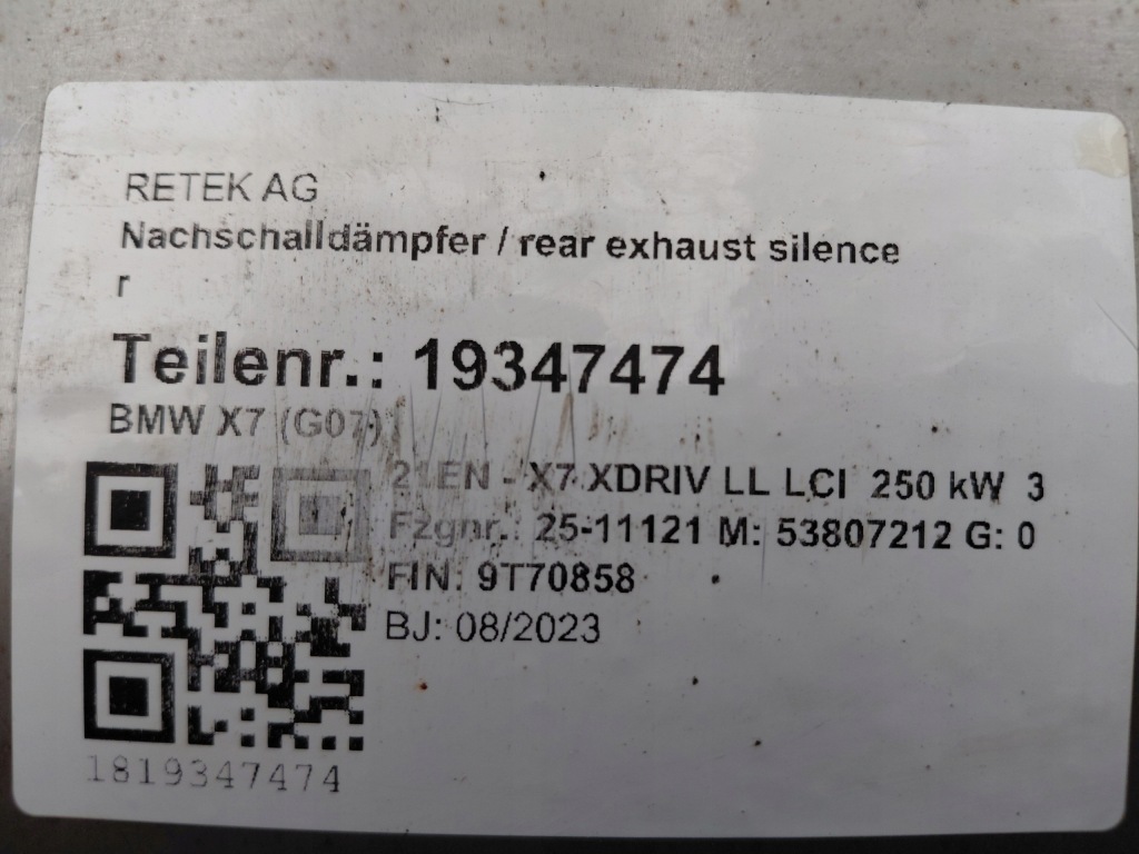 фото №6, Bmw x7 g07 40dx гаситель выхлоп 8470059 8470077 8477798 7102469 20 km