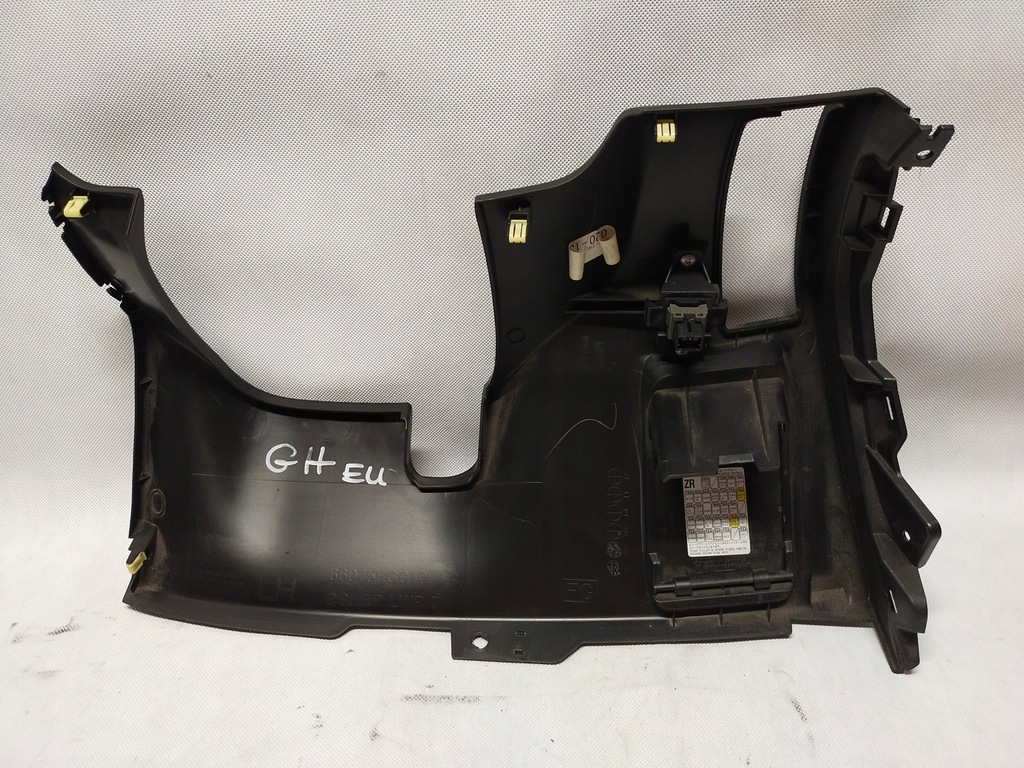 фото №10, Impreza gh 08-12 захист пластик заглушка трикутник