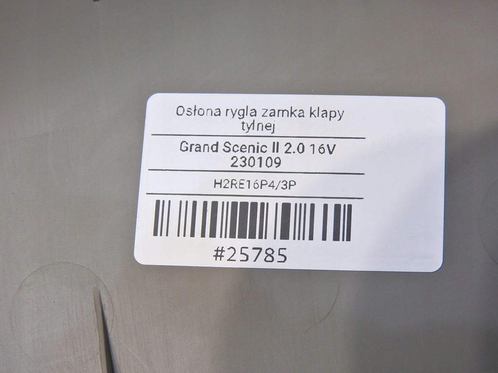 фото №9, Защита поперечина заднего задняя grand scenic ii