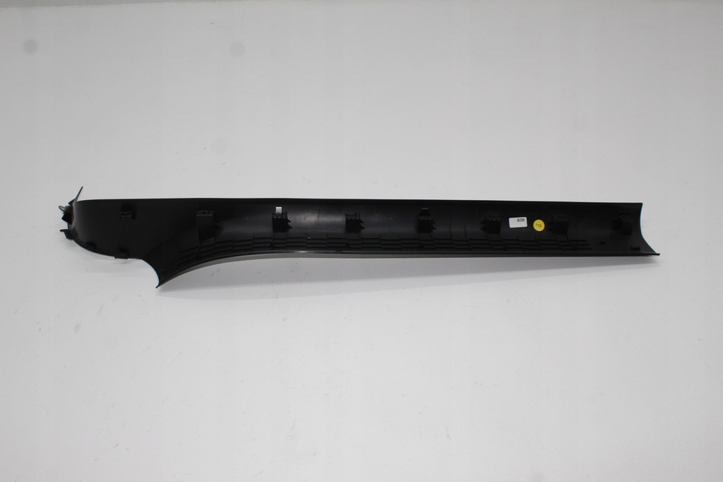 фото №5, Audi tt 8s защита порог левая 8s0853905