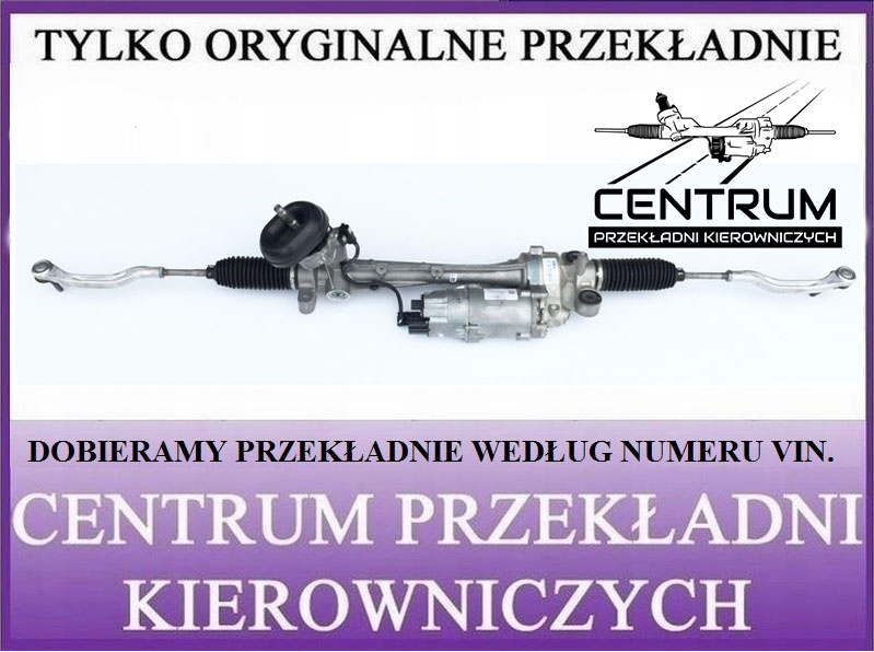 фото №1, Renault talisman espace 5 v трансмісія рейка рульова