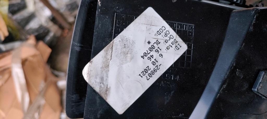 фото №8, Решётки вентиляционные обдув peugeot boxer правая левая