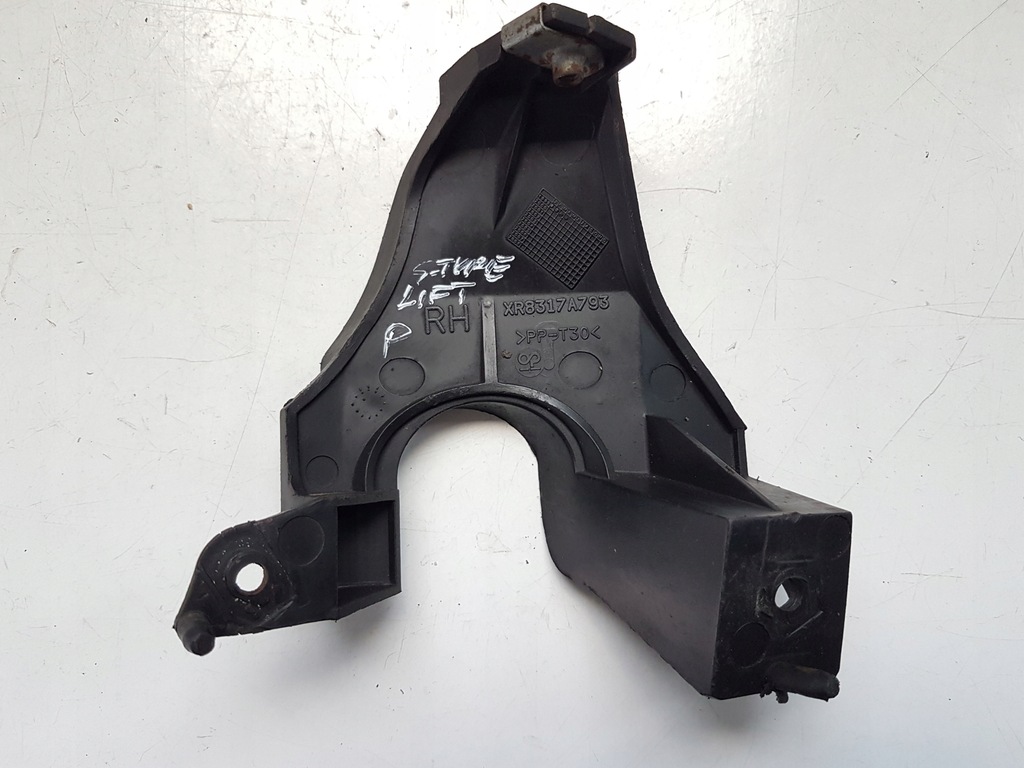 фото №1, Напрямна бампера правий перед jaguar s-type r lift