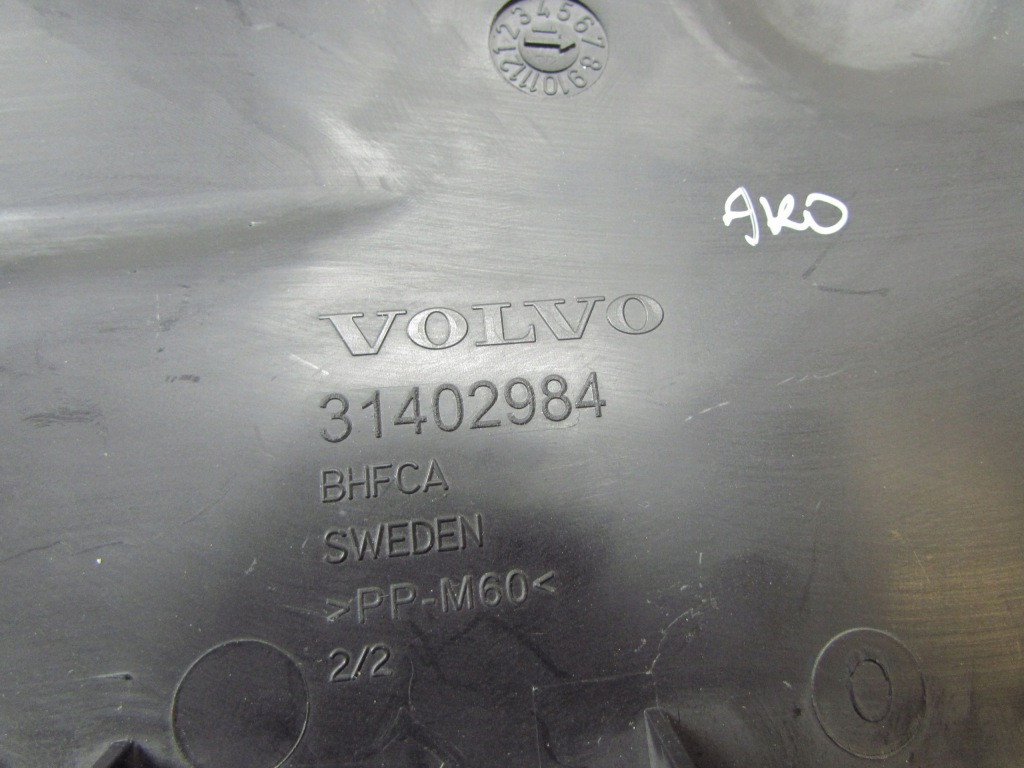 Volvo s60 2 v60 xc60 крышка накладка корпус коробка аккумулятор 31402984 с Разборки