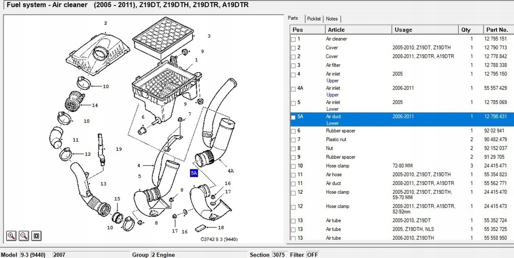 фото №5, Saab 9-3 ver2 2007 канали повітря