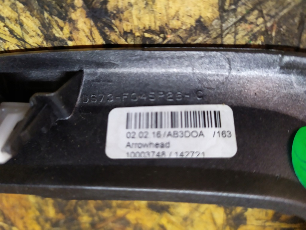 фото №4, Рамка тунель середнього ford mondeo mk5