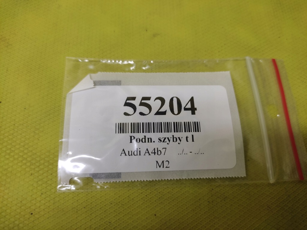 фото №10, Audi a4 b7 kombi подъемник стекло левый задняя