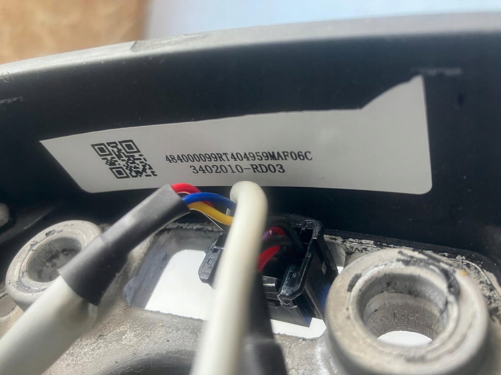 фото №6, Воздуховод dacia spring мультифункция 484000099r