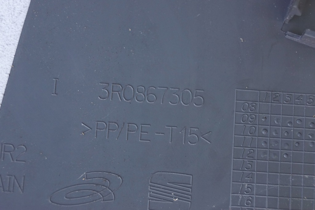 фото №13, Обшивка дверь левый задняя seat exeo bose