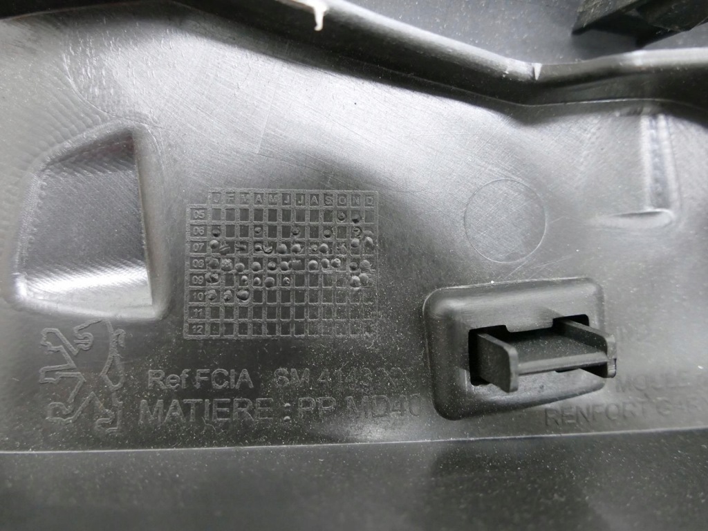 Peugeot 207 cc кабріолет  захист сидіння лівий задній ліва Ціна