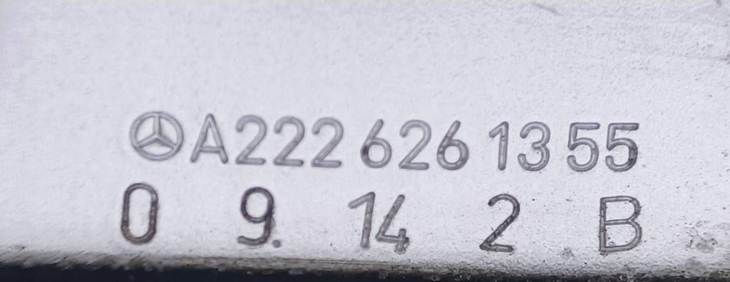 фото №7, Mercedes s w222 222 чверть лівий перед ліва передня лонжерон 2226261355