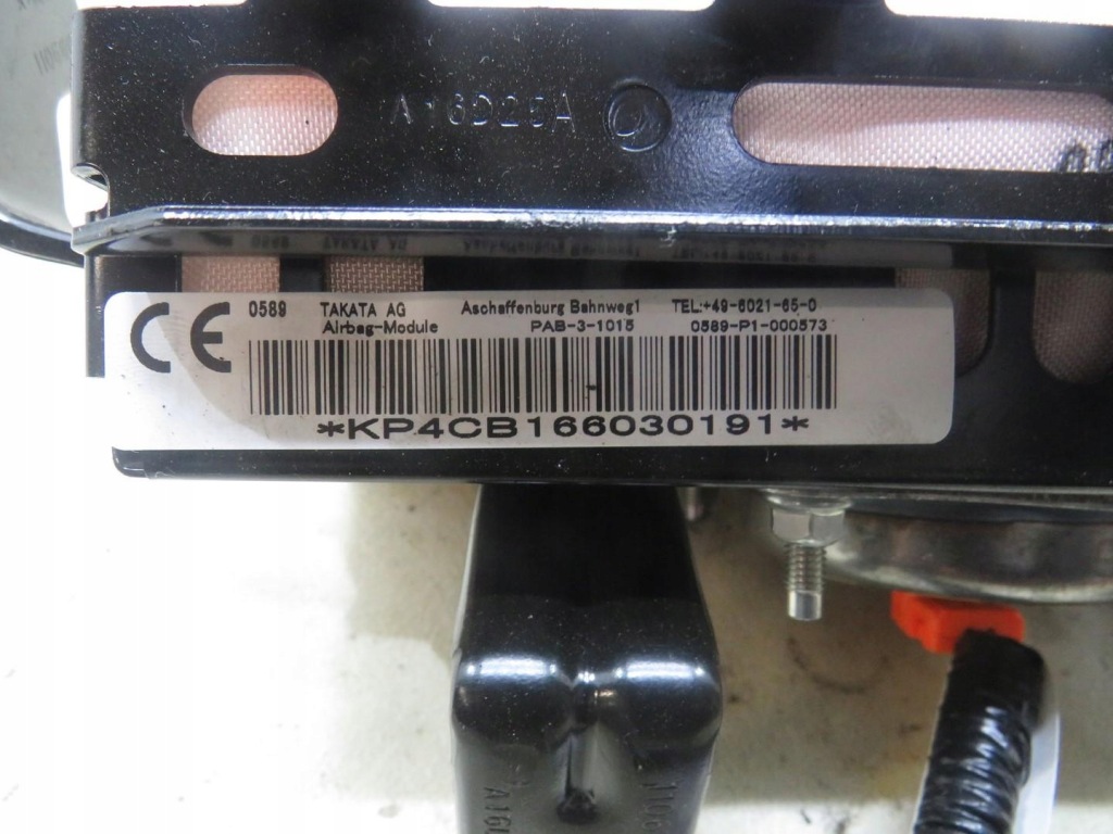 фото №6, Подушка подушка безопасности пассажира x-trail iii t32