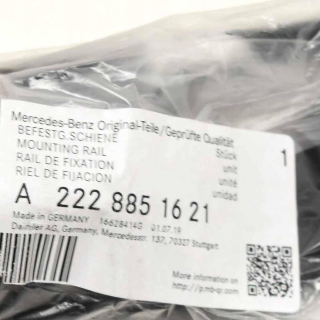 Mercedes-benz s w222 задня права напрямна кріпильна бампера a2228851621 oem Київ