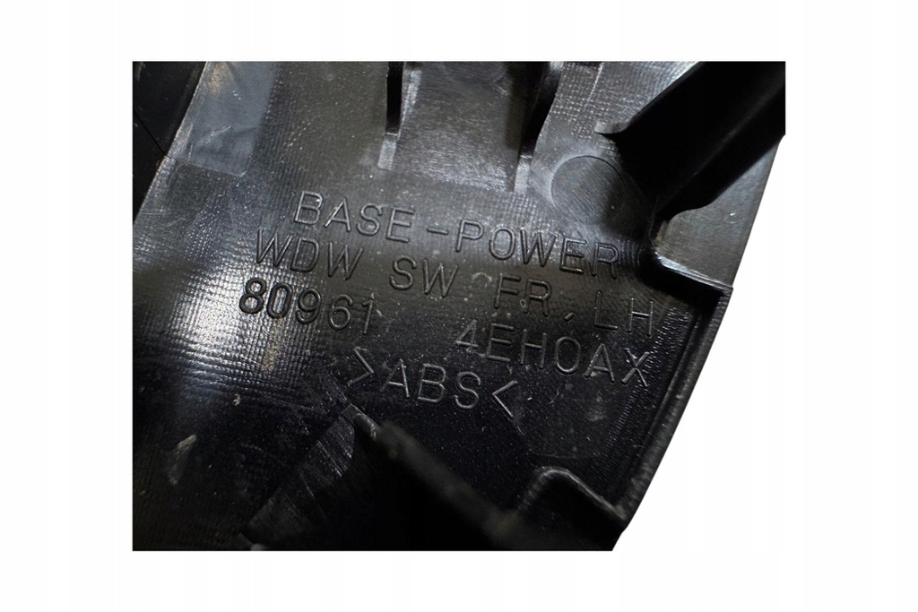 фото №7, Кнопка управление окон задних левых дверь nissan qashqai ii j11, j11_