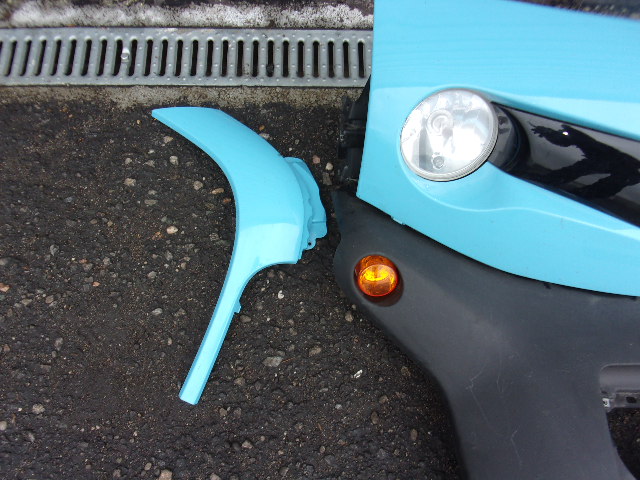 фото №5, Pas передній підсилювач бампер renault twizy