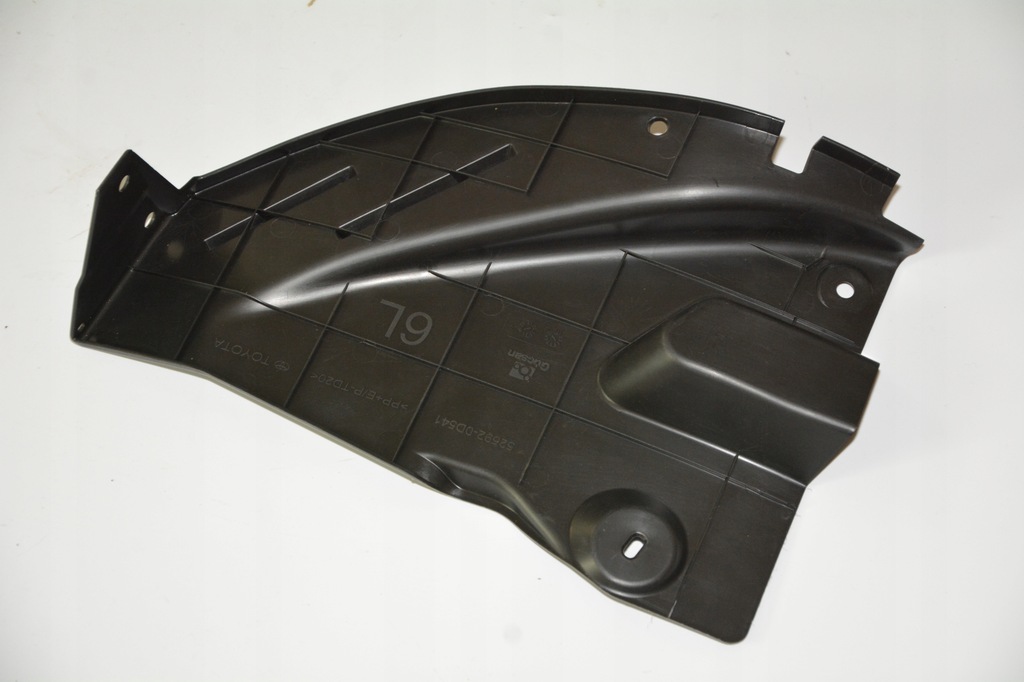 фото №8, Подкрылок левый задняя toyota yaris cross 52592-0d541