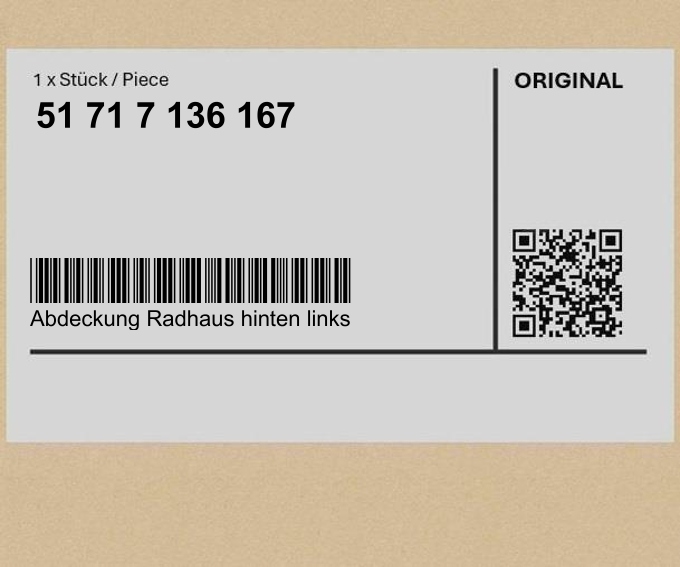 фото №1, Захист ніша колеса, задня ліва mini r56 r56