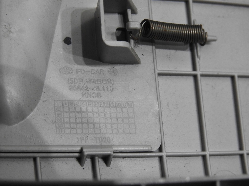 фото №9, Защита стойка правая b hyundai i30 i