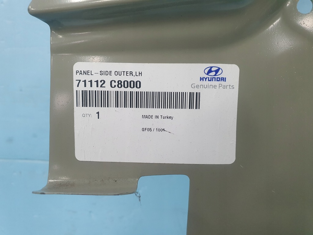 фото №3, Порог блок двигателя обшивка hyundai i20 ii левый перед