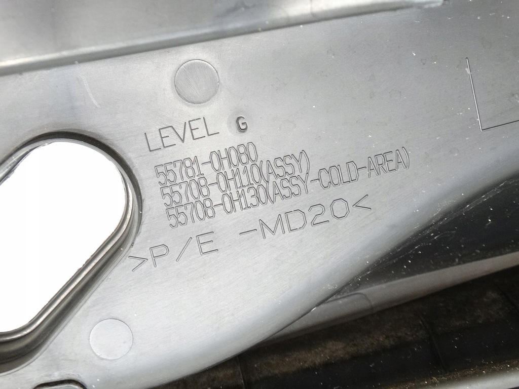 фото №9, Жабо пластиковий peugeot 108 citroen c1 toyota aygo ii 55781-0h080