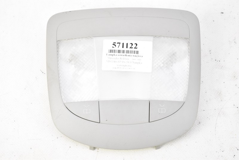 фото №1, Лампа освещение салона задняя a1648200323 mercedes r-klasa w251 05-13