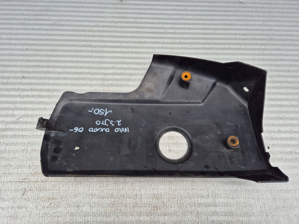 Fiat ducato iveco 2.3jtd 07- защита верхний двигателя 504034873a Недорого