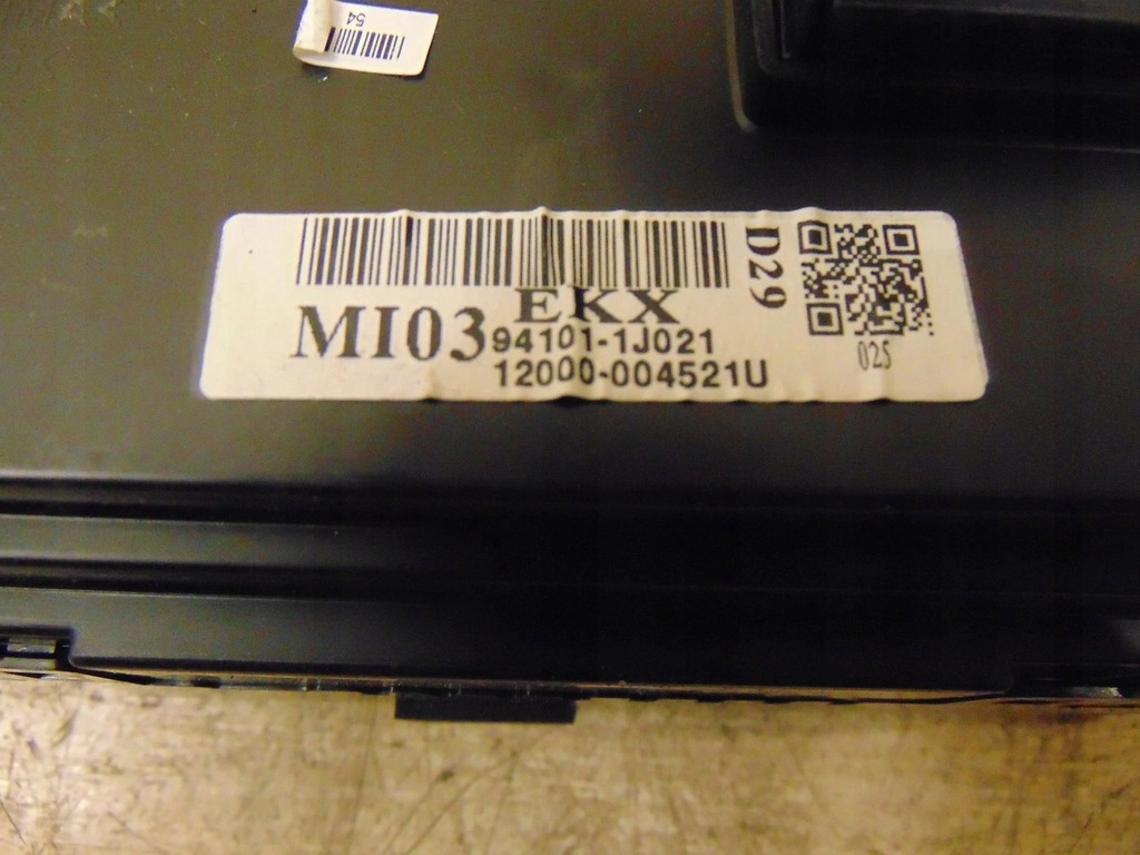 фото №5, Дисплей hyundai i20 1 2008- 94101-1j021