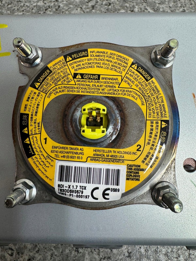 фото №8, Подушка безопасности подушка пассажира mazda cx5 cx-5 2012-2017 0589-p1-000197