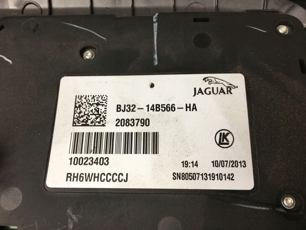 фото №4, Range rover evoque 11-18 панель регулювання сидіння