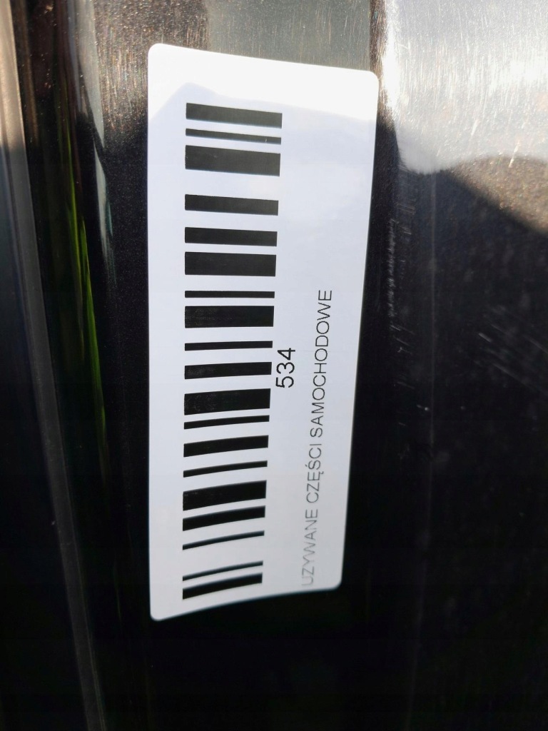 Дверь левая задний задние nissan qashqai j10 06-09r ky0 с Разборки