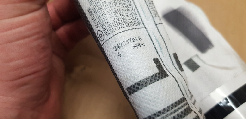 фото №2, Alfa romeo stelvio шторка безопасности боковая левая