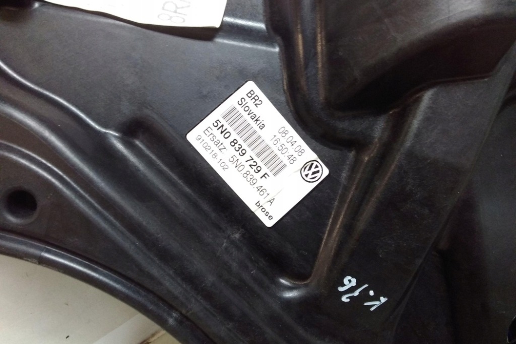 фото №6, Подъемник стекло задних левых дверь vw tiguan 5n_ 5n0959703 1.97l дизель