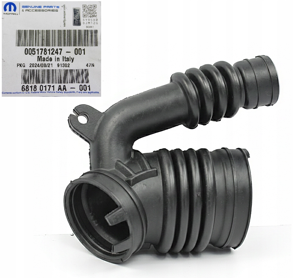 фото №1, Шланг повітря alfa romeo 159 brera 2.2 jts