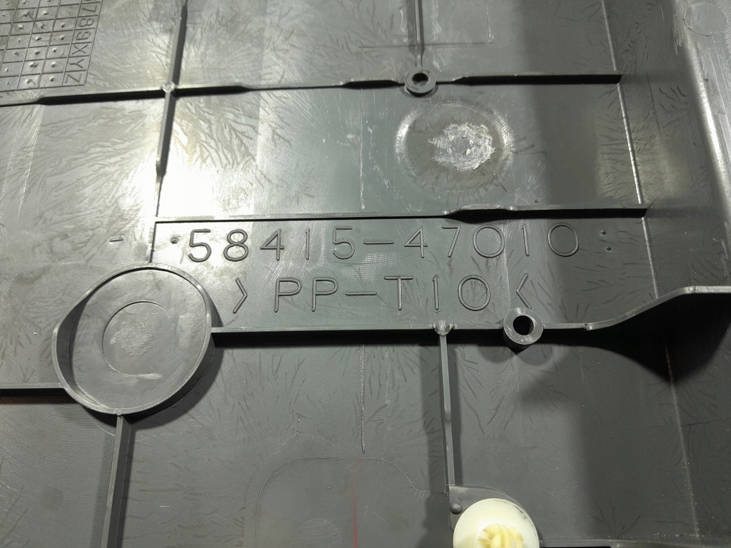 фото №6, Toyota prius ii пол обшивка багажника