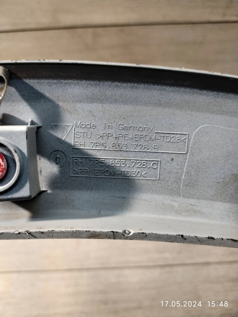 фото №6, 8390. cayenne молдинг крила правий перед 7p5853728