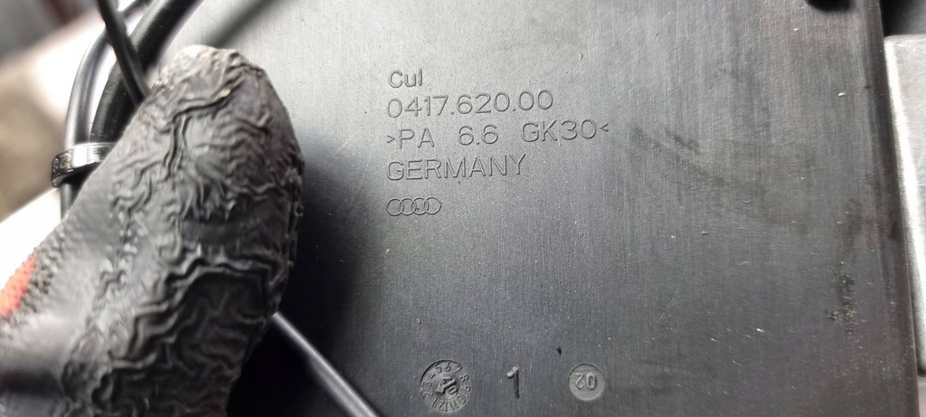 фото №6, Модуль 4e0035785 интерфейс audi s8 d3