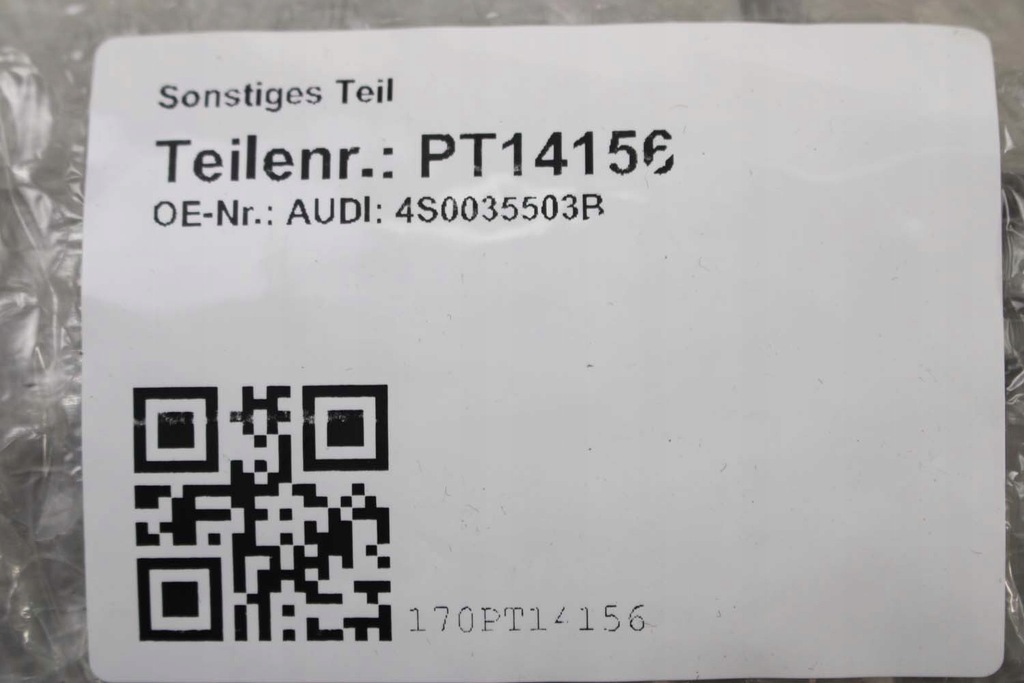 фото №8, Audi r8 антена gps 4s0035503b 4s0035503b 4s0035503