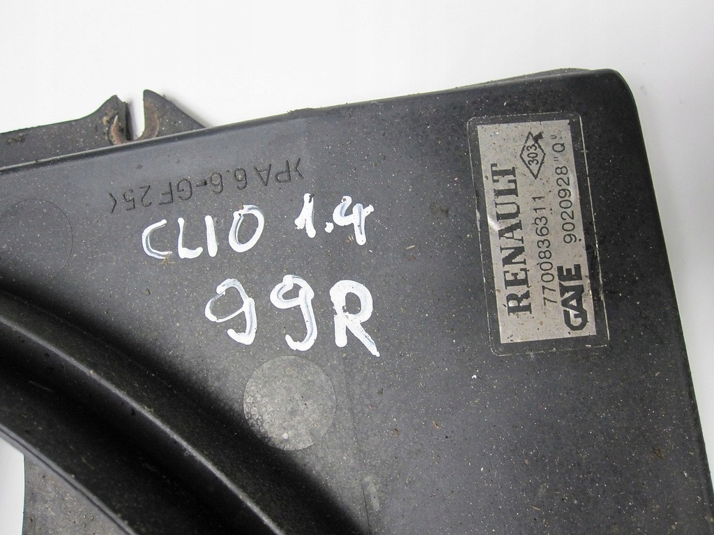 фото №2, Вентилятор радіатора renault clio ii 1.4 99r