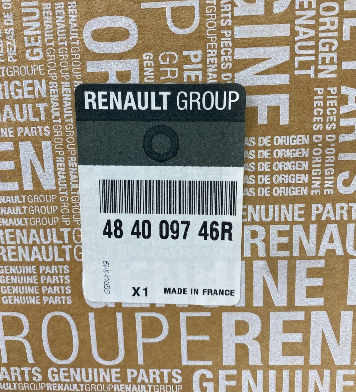 фото №11, Nowa оригинальная воздуховод renault captur i clio iv 484009746r