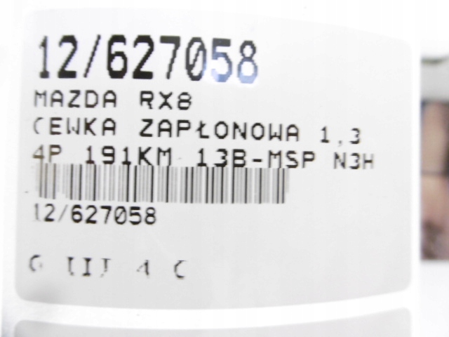 фото №7, Mazda rx8 катушки зажигания катушка зажигания n3h118100b aic-1355 1,3 13b-msp
